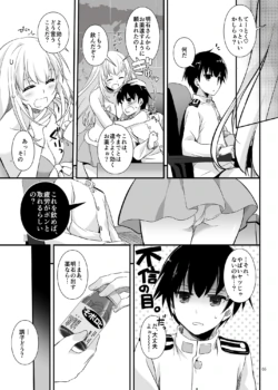 Page 810