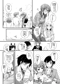 Page 299
