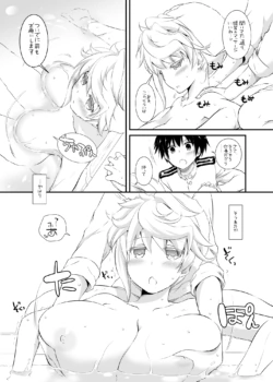 Page 865