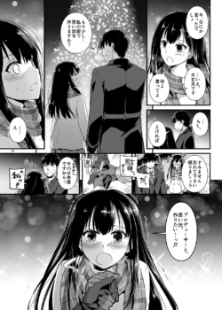Page 1267