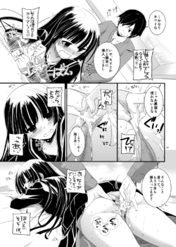 Page 279