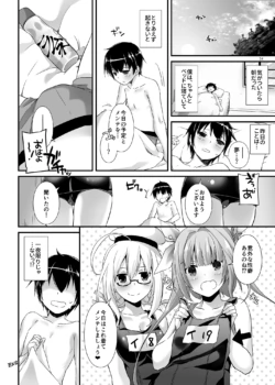 Page 1046