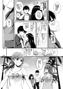 Page 1257
