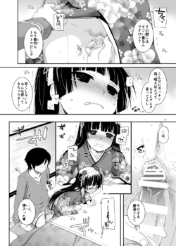 Page 226