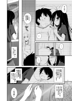 Page 344