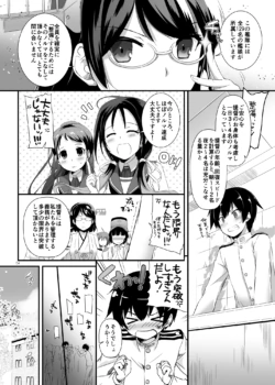 Page 619