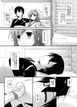 Page 504