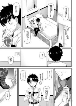 Page 1557
