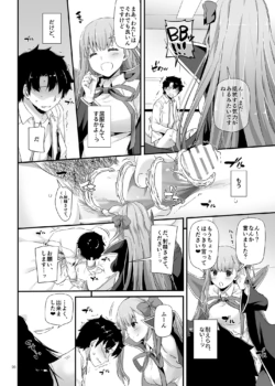 Page 1472