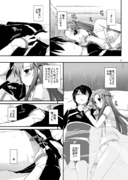 Page 505