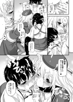 Page 850