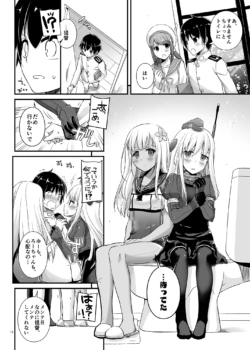 Page 839