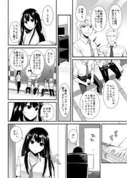Page 1163