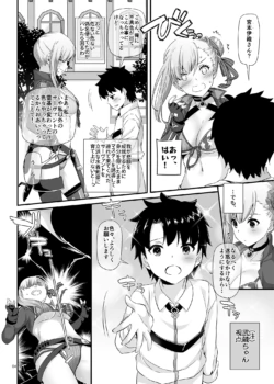 Page 1529