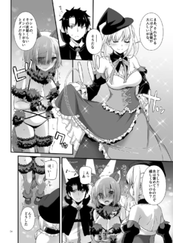 Page 1373