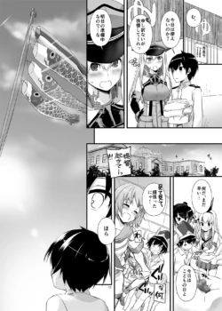 Page 951