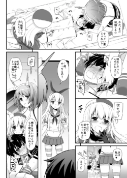 Page 549