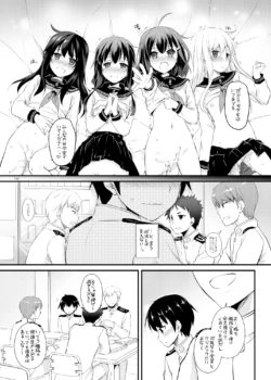 Page 694