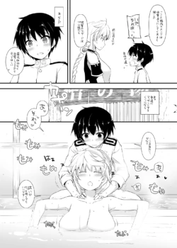 Page 864