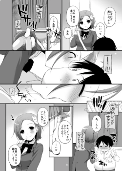 Page 371