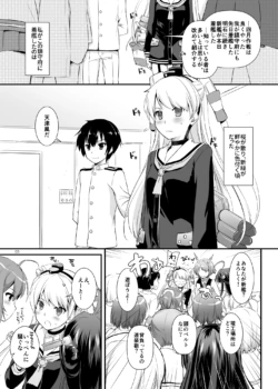 Page 653