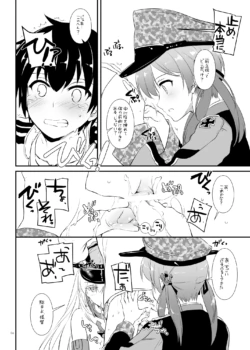 Page 875