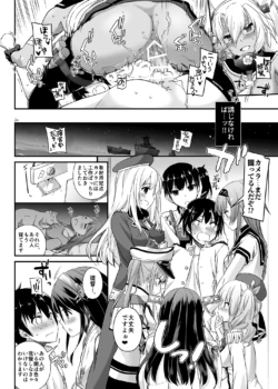 Page 847