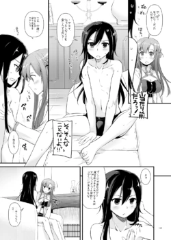 Page 526