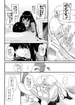 Page 1243