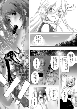 Page 1018