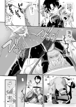 Page 1447