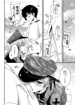 Page 794