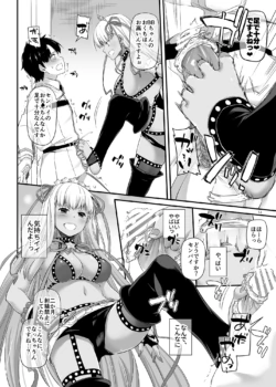 Page 1493