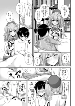 Page 929