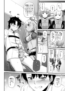 Page 1491