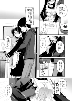 Page 236