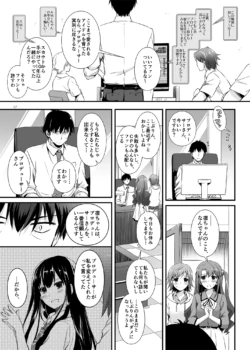 Page 1170