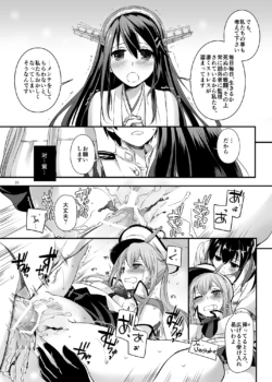 Page 848