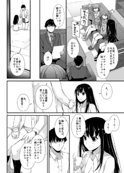 Page 1285