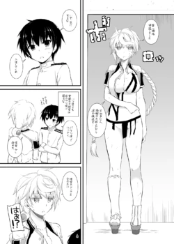 Page 863