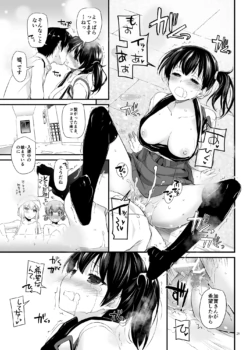 Page 780