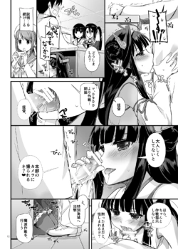 Page 835
