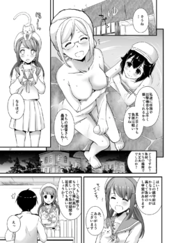 Page 830