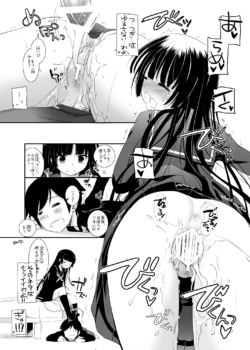 Page 336
