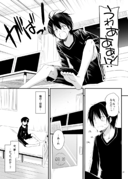 Page 471