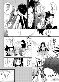 Page 388