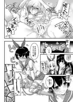 Page 1038