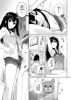 Page 1193