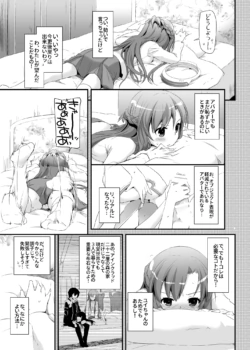 Page 389