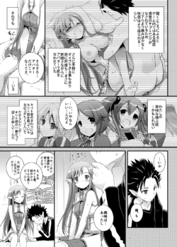 Page 387